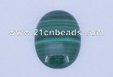 CGC07 5PCS 10*14mm oval natural malachite gemstone cabochons