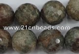 CGG18 15.5 inches 18mm faceted round ghost gemstone beads wholesale