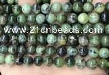 CGJ502 15.5 inches 8mm round green jade beads wholesale