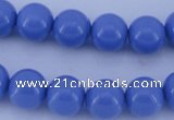 CGL806 10PCS 16 inches 4mm round heated glass pearl beads wholesale