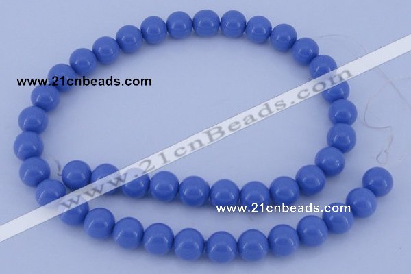 CGL807 10PCS 16 inches 6mm round heated glass pearl beads wholesale