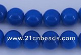 CGL812 10PCS 16 inches 4mm round heated glass pearl beads wholesale