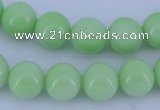 CGL820 10PCS 16 inches 8mm round heated glass pearl beads wholesale