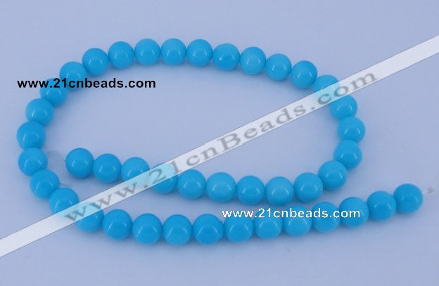 CGL827 5PCS 16 inches 10mm round heated glass pearl beads wholesale