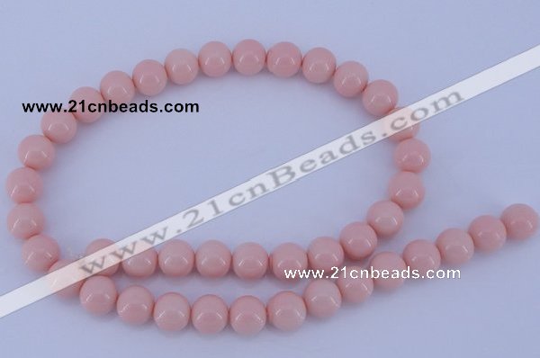 CGL830 10PCS 16 inches 4mm round heated glass pearl beads wholesale