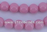 CGL836 10PCS 16 inches 4mm round heated glass pearl beads wholesale