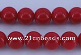 CGL853 5PCS 16 inches 14mm round heated glass pearl beads wholesale