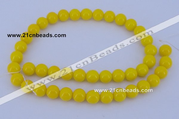 CGL860 10PCS 16 inches 4mm round heated glass pearl beads wholesale