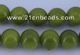 CGL873 10PCS 16 inches 6mm round heated glass pearl beads wholesale