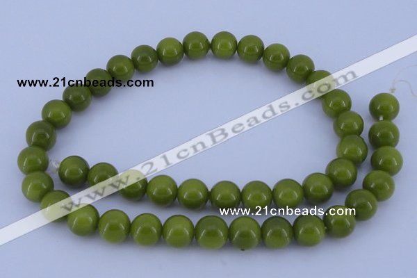 CGL876 5PCS 16 inches 12mm round heated glass pearl beads wholesale