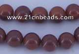 CGL885 10PCS 16 inches 6mm round heated glass pearl beads wholesale