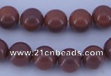 CGL886 10PCS 16 inches 8mm round heated glass pearl beads wholesale