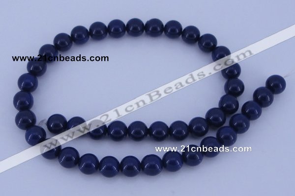 CGL890 10PCS 16 inches 4mm round heated glass pearl beads wholesale