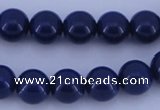 CGL891 10PCS 16 inches 6mm round heated glass pearl beads wholesale