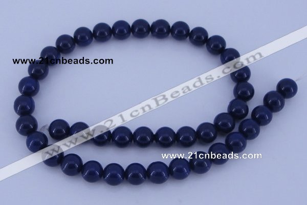 CGL892 10PCS 16 inches 8mm round heated glass pearl beads wholesale