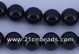 CGL902 10PCS 16 inches 4mm round heated glass pearl beads wholesale