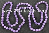 CGN1000 8mm round matte amethyst 108 beads mala necklaces