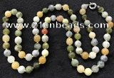 CGN1004 36 inches 10mm round flower jade beaded necklaces