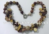 CGN374 19.5 inches round & chips mookaite beaded necklaces