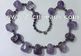 CGN441 21.5 inches freeform amethyst gemstone beaded necklaces