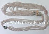CGN845 30 inches trendy rose quartz long beaded necklaces