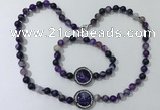 CGN871 19.5 inches 8mm round striped agate jewelry sets