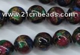 CGO08 15.5 inches 18mm round gold multi-color stone beads