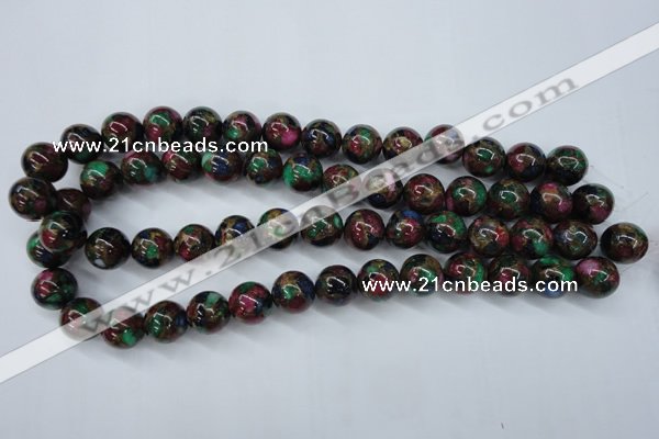 CGO08 15.5 inches 18mm round gold multi-color stone beads