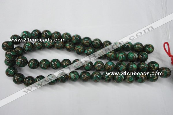 CGO107 15.5 inches 18mm round gold green color stone beads