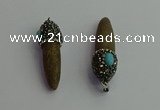 CGP409 10*45mm - 15*50mm bullet sea urchin shell pendants