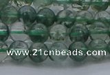 CGQ511 15.5 inches 6mm round matte imitation green phantom quartz beads