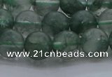 CGQ513 15.5 inches 10mm round matte imitation green phantom quartz beads