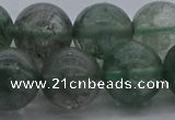 CGQ517 15.5 inches 18mm round matte imitation green phantom quartz beads