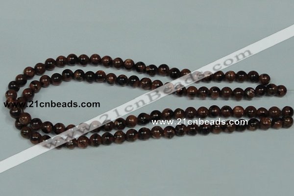 CGS202 15.5 inches 8mm round blue & brown goldstone beads wholesale