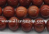 CGS301 15.5 inches 6mm round natural goldstone beads