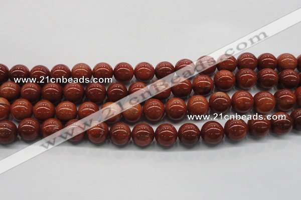 CGS304 15.5 inches 12mm round natural goldstone beads