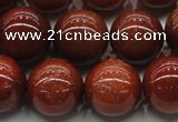 CGS306 15.5 inches 16mm round natural goldstone beads