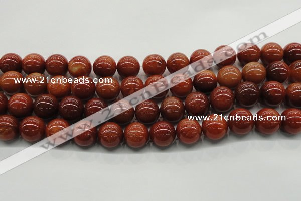 CGS306 15.5 inches 16mm round natural goldstone beads