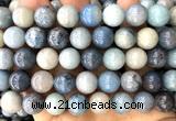 CHB04 15 inches 12mm round hauynite gemstone beads wholesale
