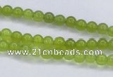 CKA01 15.5 inches 4mm round Korean jade gemstone beads