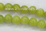 CKA05 15.5 inches 10mm round Korean jade gemstone beads