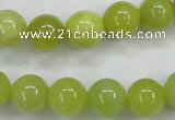 CKA07 15.5 inches 14mm round Korean jade gemstone beads