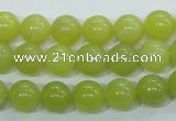 CKA103 15.5 inches 10mm round Korean jade gemstone beads