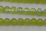 CKA203 15.5 inches 8mm round Korean jade gemstone beads