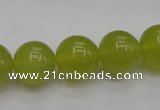 CKA206 15.5 inches 14mm round Korean jade gemstone beads