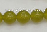 CKA207 15.5 inches 16mm round Korean jade gemstone beads