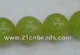 CKA208 15.5 inches 18mm round Korean jade gemstone beads