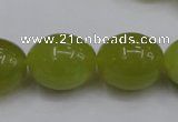 CKA210 15.5 inches 15*20mm egg-shaped Korean jade gemstone beads