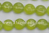 CKA236 15.5 inches 12mm flat round Korean jade gemstone beads