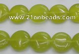 CKA237 15.5 inches 14mm flat round Korean jade gemstone beads